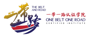一带一路认证学院-OBORCI-new-logo-02-1-1024x420