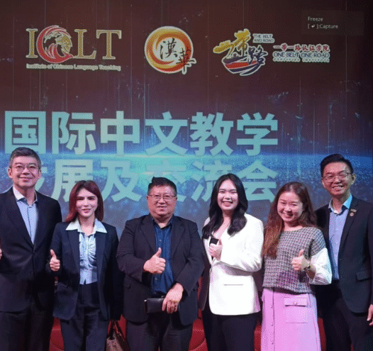 在全球化与AI时代的浪潮下，中文教育不只是语言教学，更是文化与国际竞争力的传承。
